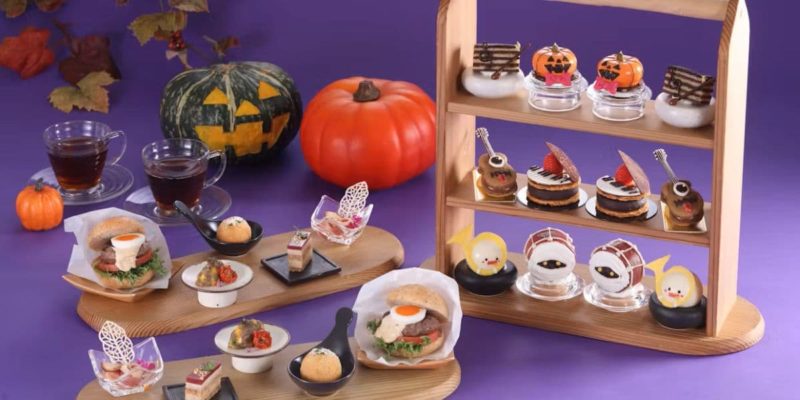 都シティ 大阪天王寺の2025年のハロウィンアフタヌーンティー