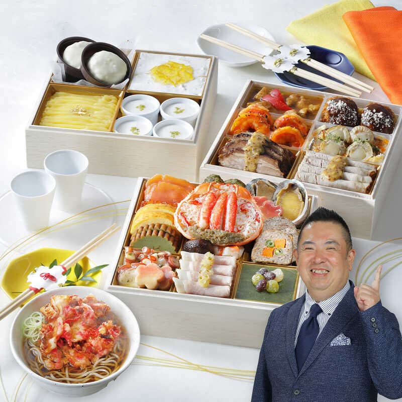 『坂上・指原のつぶれない店』×大丸・松坂屋 本田大助 監修おせち