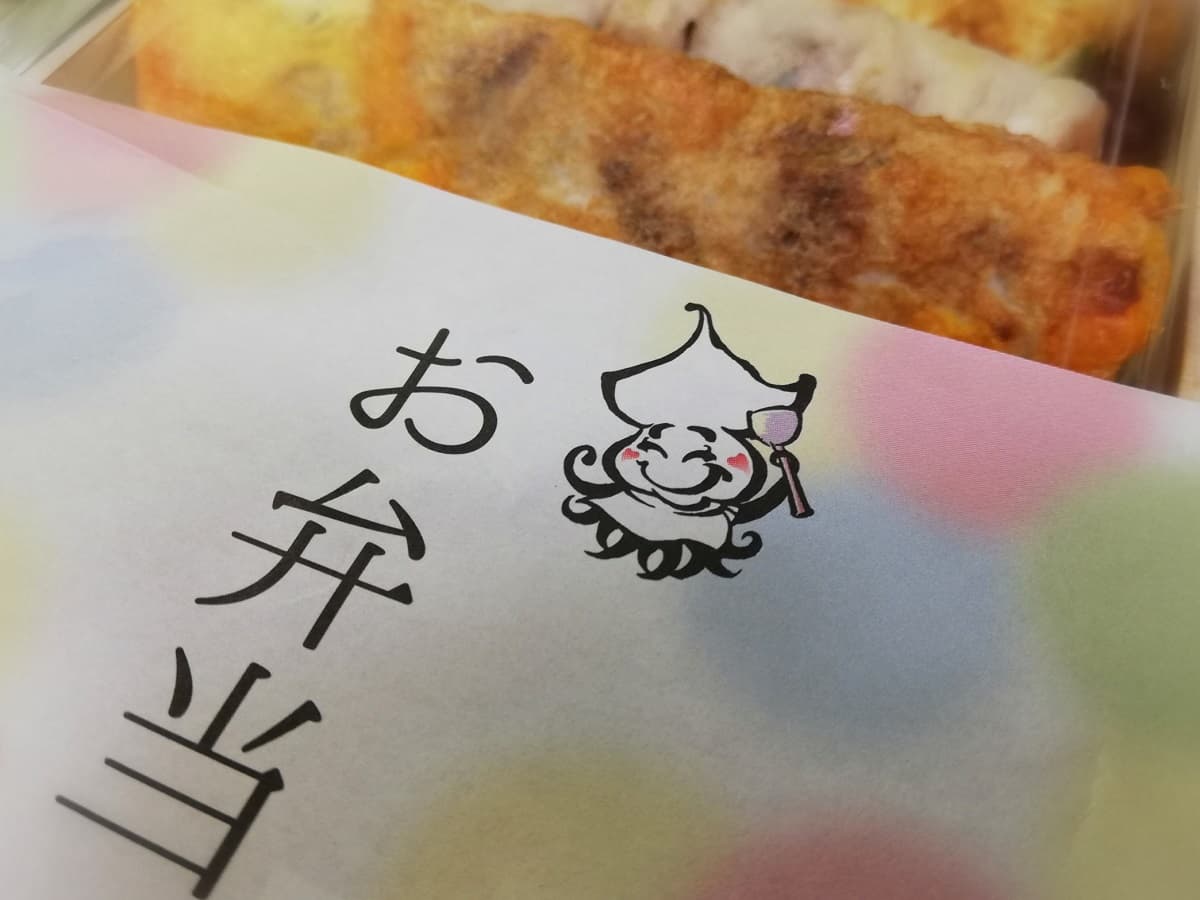阪神名物のいか焼きがのった、いか焼きのっけ弁当